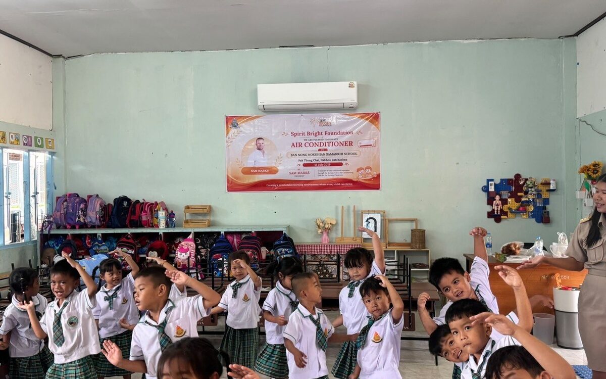 A Cooler Classroom