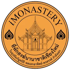 iMonastery logo